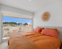 Перепродажа - Квартира - Torrevieja - Los Balcones
