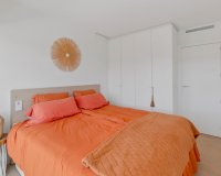 Перепродажа - Квартира - Torrevieja - Los Balcones