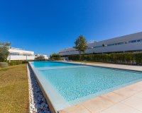 Перепродажа - Квартира - Torrevieja - Los Balcones