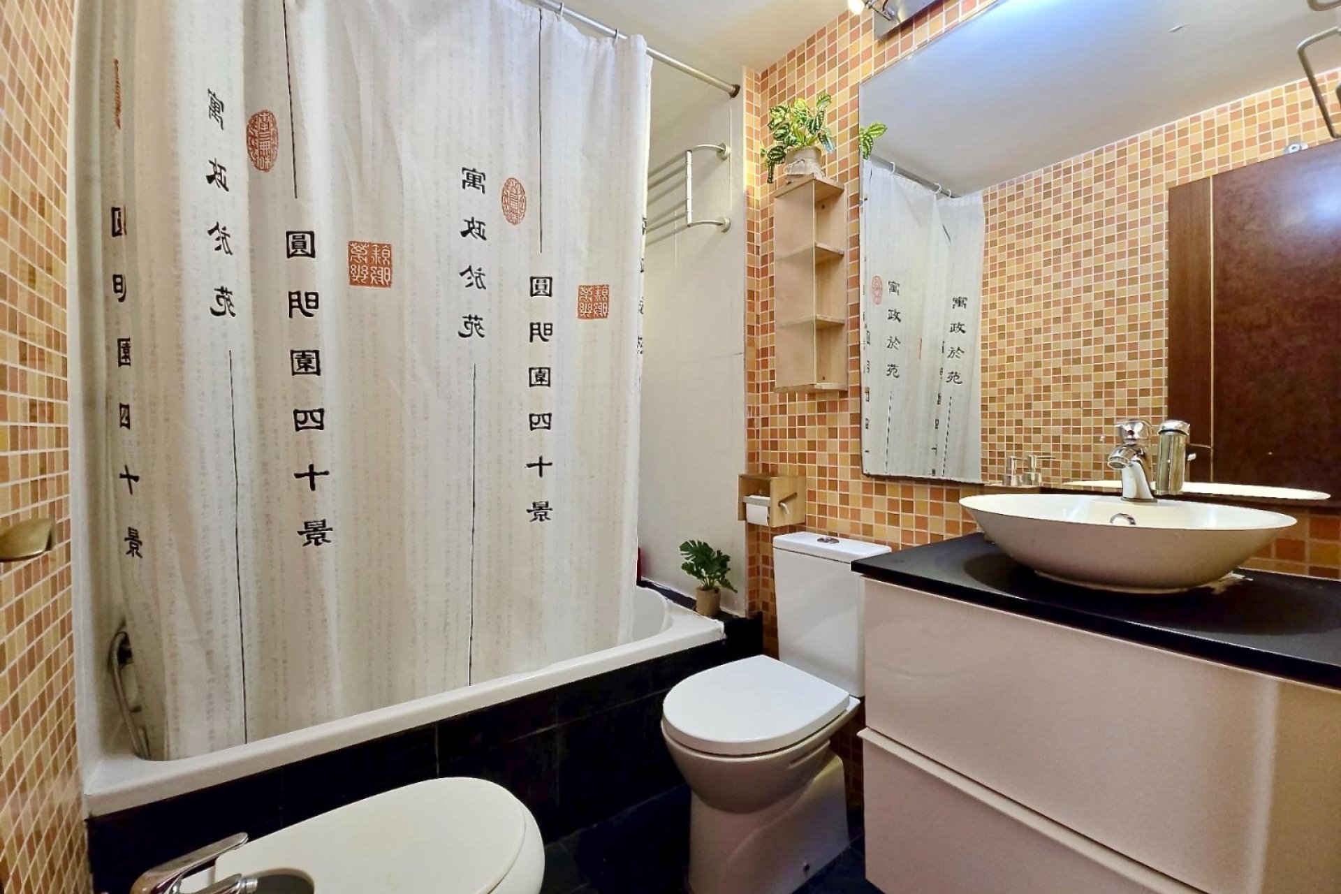 Перепродажа - Квартира - Valencia - Centro