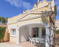 Перепродажа - Вилла - Calpe - Cometa III