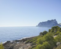 Перепродажа - Вилла - Calpe - Partida Calalga