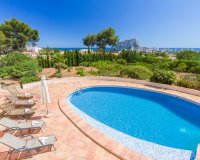 Перепродажа - Вилла - Calpe