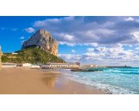 Перепродажа - Вилла - Calpe