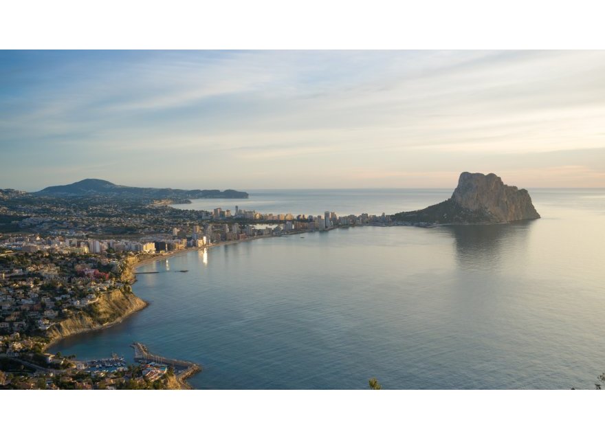 Перепродажа - Вилла - Calpe