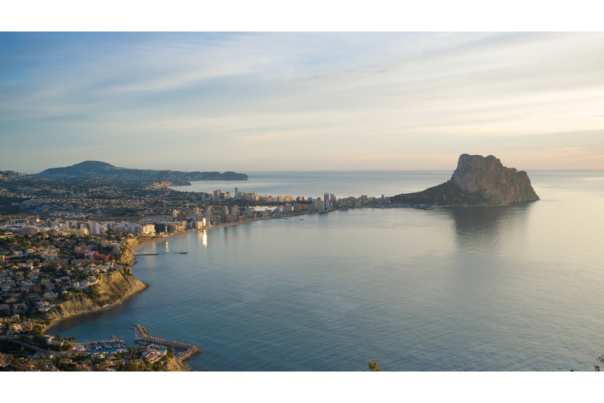 Перепродажа - Вилла - Calpe