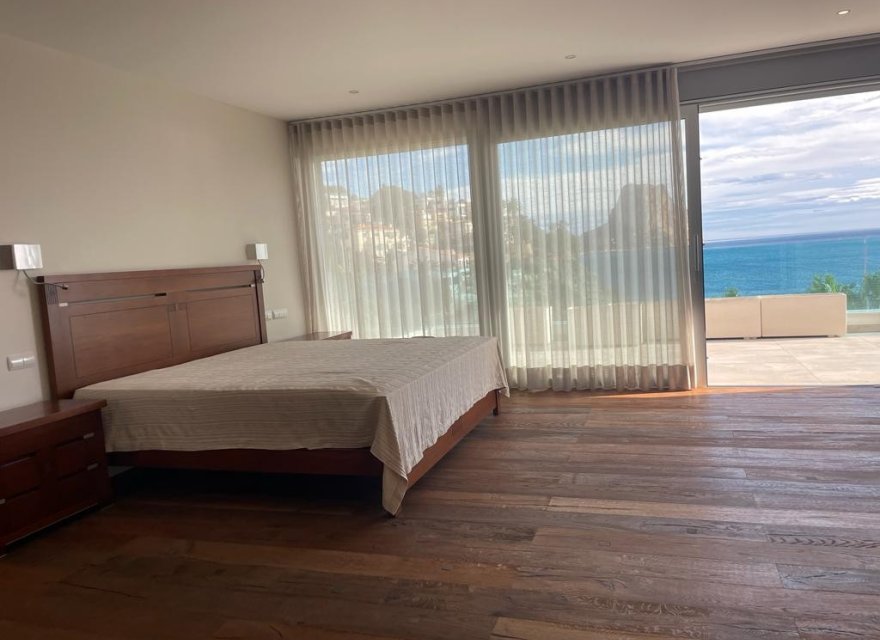 Перепродажа - Вилла - Calpe