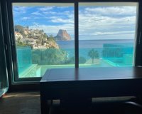 Перепродажа - Вилла - Calpe