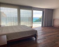 Перепродажа - Вилла - Calpe