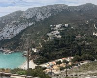 Перепродажа - Вилла - Jávea - Costa Blanca