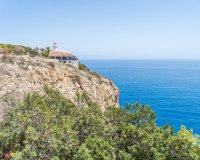 Перепродажа - Вилла - Jávea - Costa Blanca