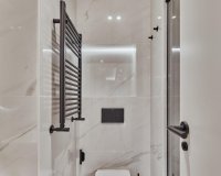 Перепродажа - Вилла - Madrid