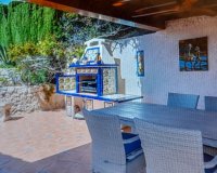 Перепродажа - Вилла - Moraira