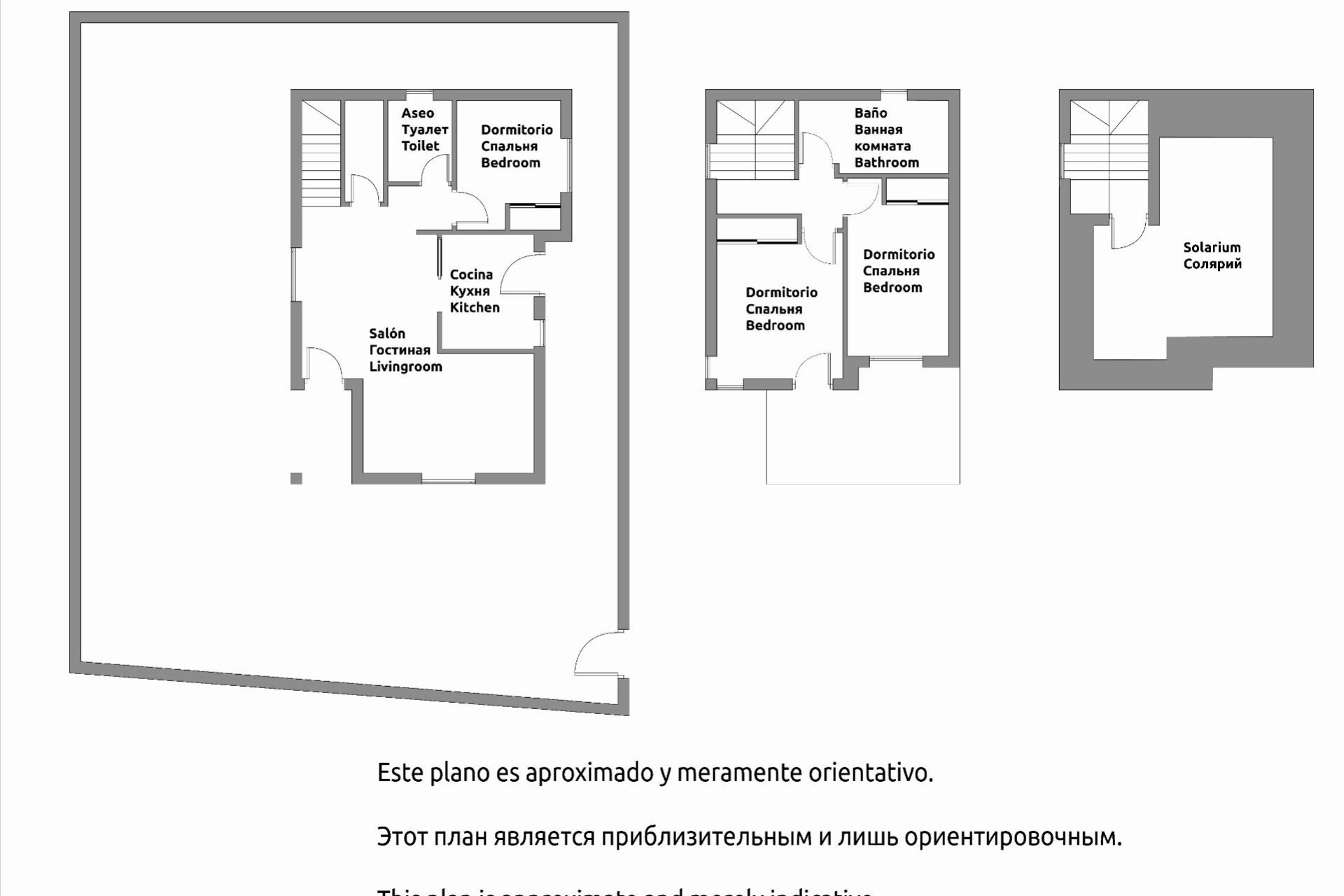 Перепродажа - Вилла - Torrevieja - La Mata