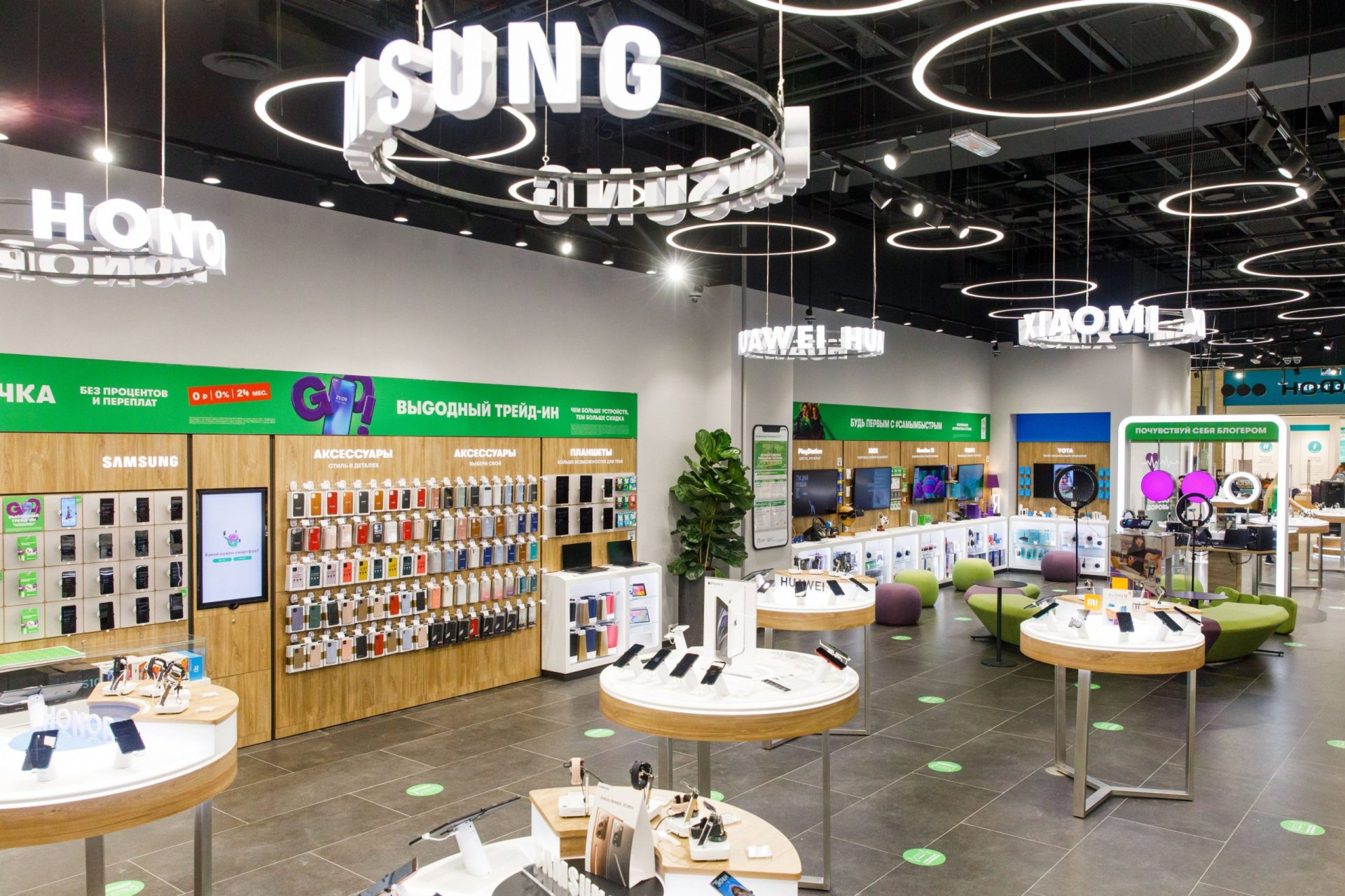 Resale - Commercial - Barcelona old town