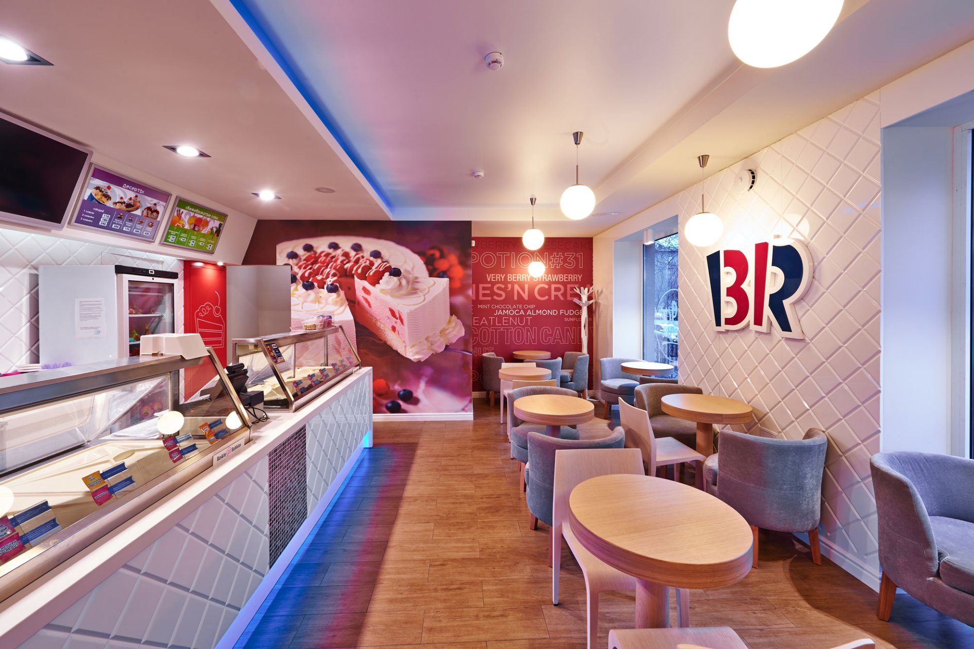 Resale - Commercial - Barcelona old town