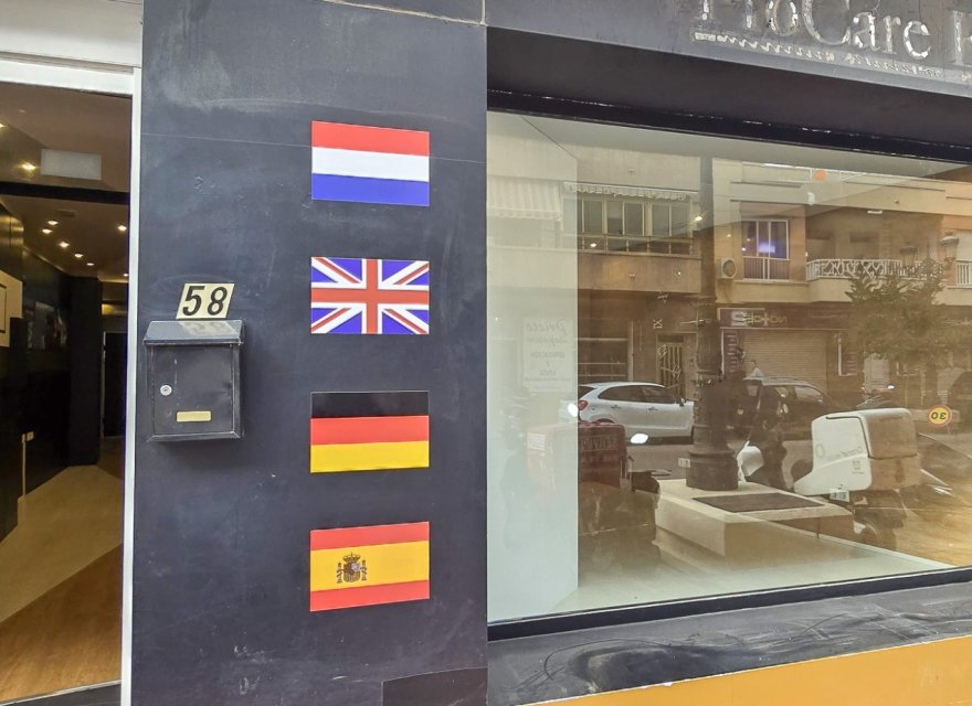 Resale - Commercial - Guardamar del Segura - Center