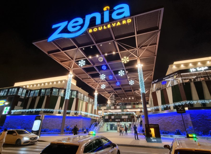 Resale - Duplex - Villamartin - Villamartín