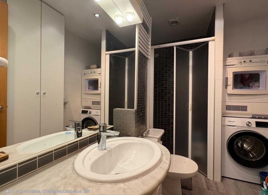 Resale - Villa - Blanes