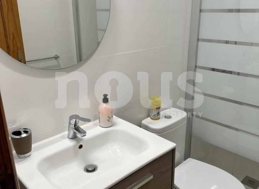 Reventa - Apartamento - Los Cristianos - Parque Margarita