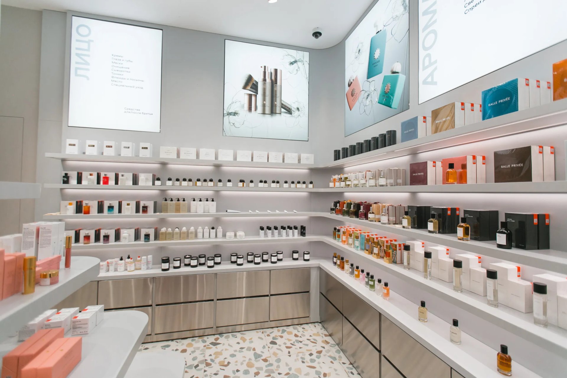 Reventa - Comercial - Barcelona