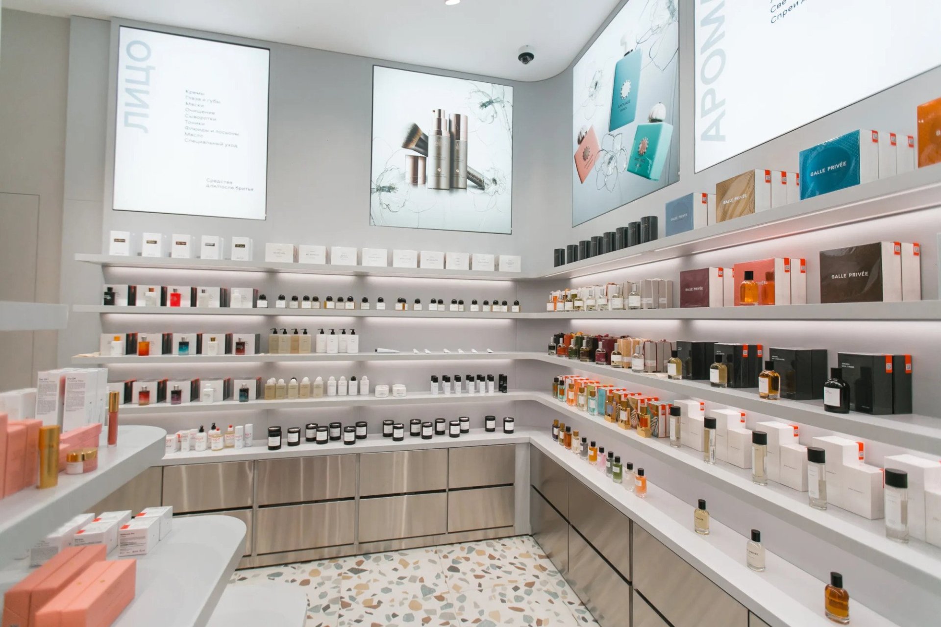 Reventa - Comercial - Barcelona