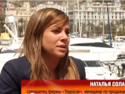 ​UKRAINE TV TRAVELS TO SPAIN TO RECORD GRUPO TERRASUN!