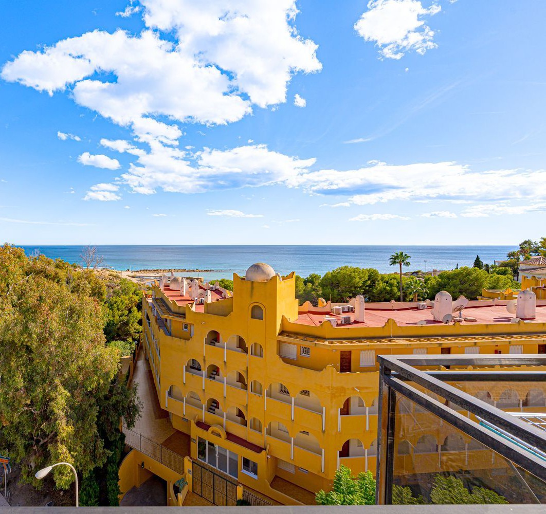 Агенция за недвижими имоти - Имоти Премиер - имот - 1224835, Цена: 299000 EUR