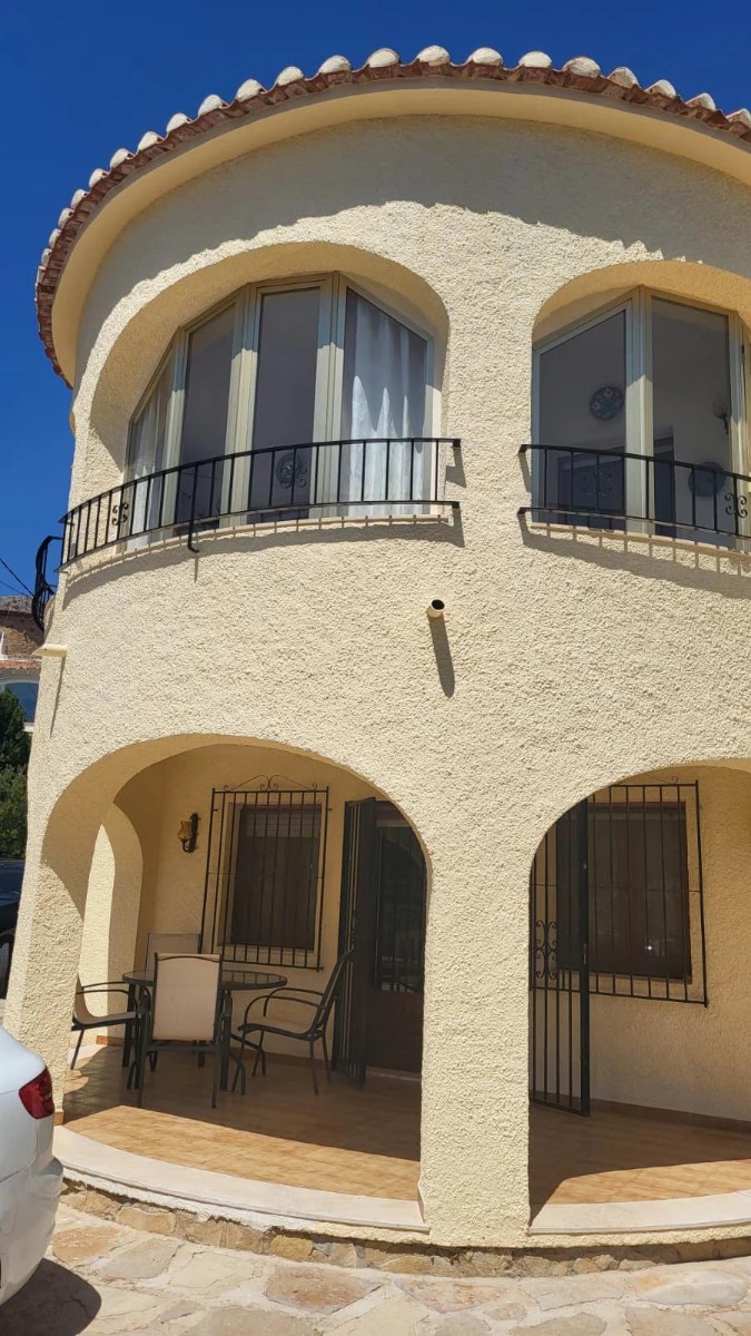 Агенция за недвижими имоти - Имоти Премиер - имот - 1227692, Цена: 900000 EUR