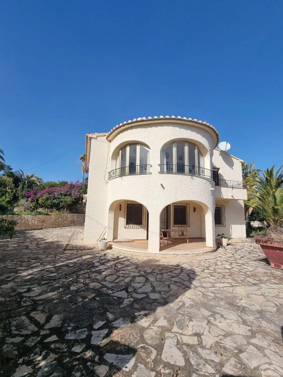 Агенция за недвижими имоти - Имоти Премиер - имот - 1227692, Цена: 900000 EUR