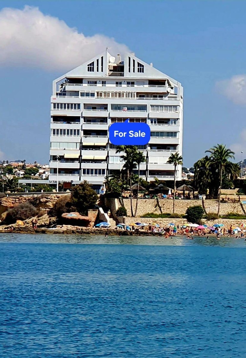 Агенция за недвижими имоти - Имоти Премиер - имот - 1235248, Цена: 684000 EUR