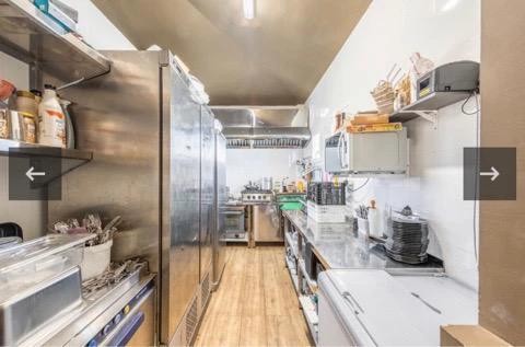 Агенция за недвижими имоти - Имоти Премиер - имот - 1247041, Цена: 1500000 EUR